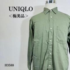 【極美品】ユニクロ ツイルオーバーシャツ 長袖 コットン100％ Ｌ カーキ