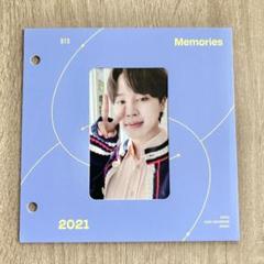 防弾少年団(BTS) - Memories ジミン トレカ JIMIN ジミン BTS トレカ カード 防弾少年団 - メルカリ