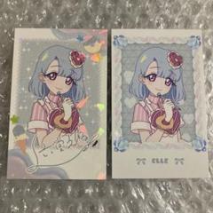 アイプリ コラボカフェ アモカフェ プリパシャ える サイン
