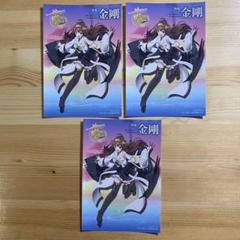 百以上出品、艦隊これくしょん、艦これ、まとめ売り、WS 百以上出品、艦隊これくしょん、艦これ、まとめ売り、WSの通販
