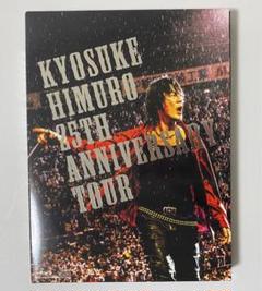 2025年最新】kyosuke himuro 25thの人気アイテム - メルカリ