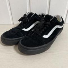 VANS OLD SKOOL PIG SUEDE BLACK 24.5㎝のサムネイル