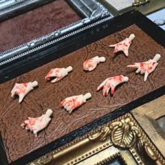 血みどろ ハンドパーツ