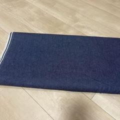W幅8オンスインディゴデニム生地 約144cm幅×160cm