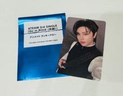 andteam アニメイト ラキドロ ニコラス 海外ブランドアウトレット通 &TEAM - &TEAM NICHOLAS ニコラス