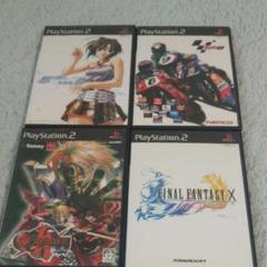 プレステ2 カセット