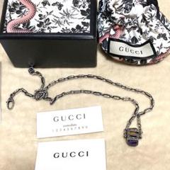 2025年最新】グッチ GUCCI Gキューブの人気アイテム - メルカリ