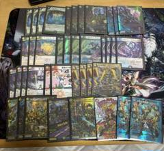 【cs入賞構築】5c蒼龍 cs入賞構築】5c蒼龍