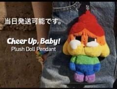 CRYBABY CHEER UP, BABY! シリーズ ぬいぐるみペンダント♡ 2025年最新】crybaby cheer up baby! ぬいぐるみペンダントの