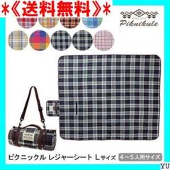 ブルーシート 厚手 グリーンの中古 未使用品 メルカリ