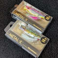 メガバスまとめ売り Megabass（ルアー用品）のフリマアイテム一覧