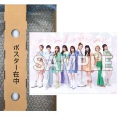 Girls2 直筆サイン入り　ポスター Snappeas スナッピーズ ポスター 直筆サイン入り B2サイズ 妹川