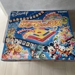 キングダムハーツ ファミリーポンジャン・ミニ 新品 未使用 未開封