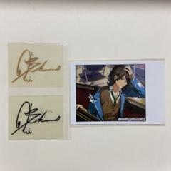 新品☆あんスタ【朔間零＆羽風薫】サインステッカーセット☆第二