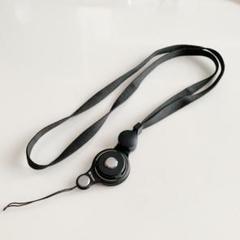 携帯ストラップ首掛け