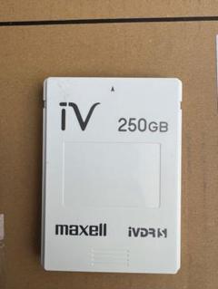 マクセル カセットハードディスク アイヴィ iVDR-S 250GB 未開封 b maxell iVDR-S 250GB マクセル カセットHDD 日立Wooo