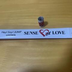 2025年最新】SENSEorLOVE銀テープの人気アイテム - メルカリ