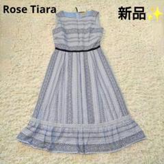 新品✨ローズティアラ クロスステッチノースリーブワンピー　レース刺繍 ティアード
