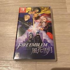 ファイアーエムブレム 風花雪月 通常版