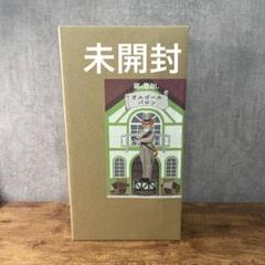 猫の恩返し　バロン　オルゴール　ジブリ/どんぐり共和国 猫の恩返し オルゴール バロンドール | どんぐり共和国そらのうえ店