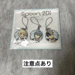 2025年最新】spoon.2di まほやくの人気アイテム - メルカリ