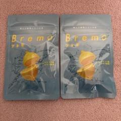 2025年最新】bremo ブレモの人気アイテム - メルカリ