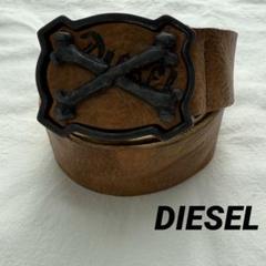 DIESEL クロスボーンバックル ウッォシャブルレザーベルト CM85 加工 ディーゼル レザーベルト クロスボーン CM80 加工 ヴィンテージ