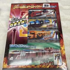 【新品未開封】ディーゼルオーファイヤースペシャルセット 烈車戦隊トッキュウジャー ディーゼルオーファイヤー スペシャル