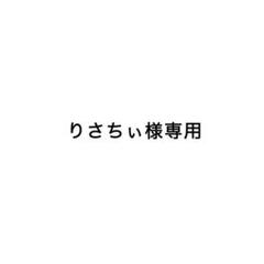 STRAY KIDS Samsung Galaxy SLBS Ver.3 JAPAN HARAJUKU Official