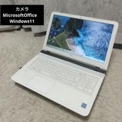 千62 超特価 初心者にお勧め カメラ Office ノートパソコン