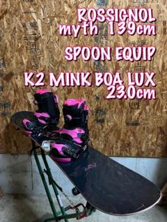 【yati様】K2 MINK BOA LUX 23.0 限定モデル yati様】K2 MINK BOA LUX 23.0 限定モデル