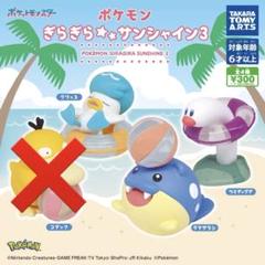 ポケモン タマザラシ フィギュア + ガチャガチャ 8匹 まとめ売り ポケモン タマザラシ フィギュア + ガチャガチャ 8匹 まとめ売り