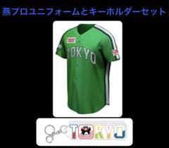 未使用　東京ヤクルトスワローズ　2020　CREWユニフォーム　つば九郎　XL つば九郎燕パワー ハイクオリティユニフォーム Lヤクルト