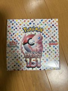 ポケモンカード　151　シュリンク付き　1BOX