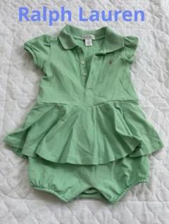 Ralph Lauren 9M ポロシャツスタイル　ロンパース