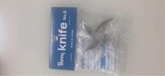 Bony knife No.5 三つ葉型替刃