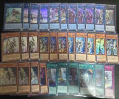 遊戯王 オルフェゴール デッキパーツ