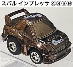 非売品 タカラ チョロモード スバル インプレッサ WRC 2004 GDB 楽天市場】超リアルサーキットチョロQシリーズ5 スバル