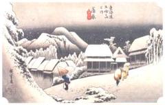 2025年最新】蒲原夜之雪の人気アイテム - メルカリ