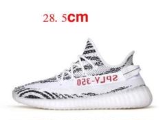 adidas YEEZY BOOST 350 V2 CP9654 28.5