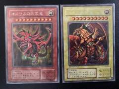 2025年最新】遊戯王 三幻神 シークレットの人気アイテム - メルカリ
