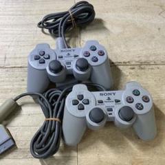 プレイステーション デュアルショック SCPH-1200　未使用　2点セット売り プレイステーション デュアルショック SCPH-1200 未使用 2点