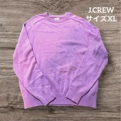 J.CREW セーター ラージ パープル ヘリテージ BL820