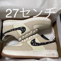ナイキ エアフォース1 ペイズリー 27センチ
