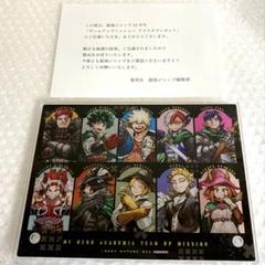 ヒロアカ　抽選　アクリルパネル ヒロアカ抽選アクリルパネル
