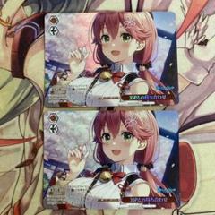 【匿名配送】ヴァイス みんなと一緒の時間 PR ホイル ホロライブ 2025年最新】ホロライブ ヴァイス prの人気アイテム - メルカリ