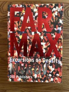 MVRDV FARMAX 洋書　古本です。