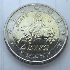 ユーロ記念硬貨　2ユーロ14個 集めると楽しい2ユーロ記念硬貨 - eine Pause