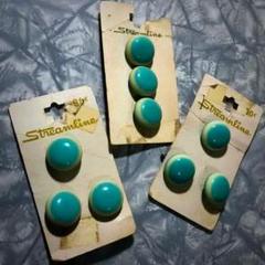 Vintage Buttons