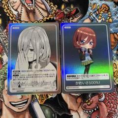 ごとカドまとめ売り 2025年最新】ごとカド 三玖の人気アイテム - メルカリ